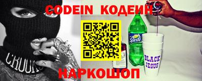 крисы Кунгур
