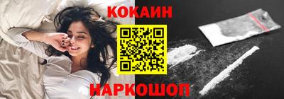 крисы Кунгур