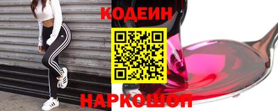 мефедрон Кумертау