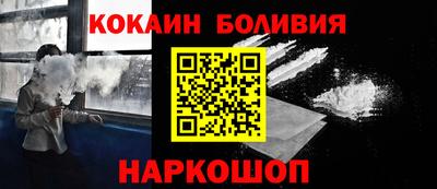 мефедрон Кумертау