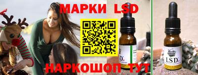 мефедрон Кумертау