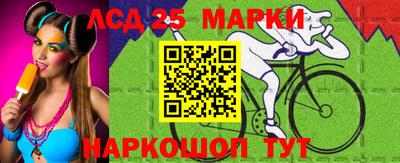 мефедрон Кумертау
