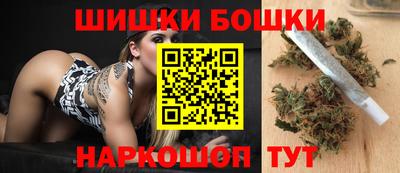 мефедрон Кумертау