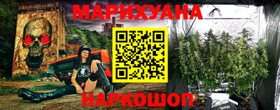 мефедрон Кулебаки
