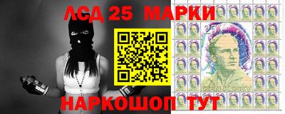 мефедрон Кумертау