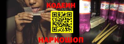 мефедрон Кумертау