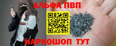 крисы Кунгур