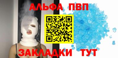 крисы Кунгур