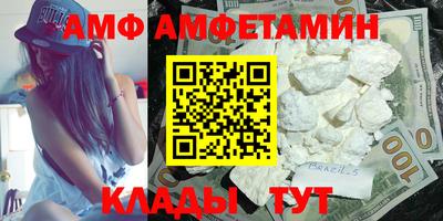 крисы Кунгур