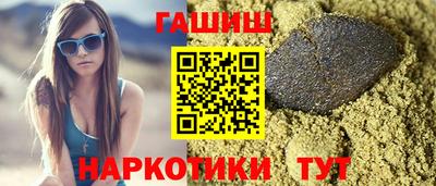 мефедрон Кумертау