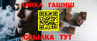 мефедрон Кумертау