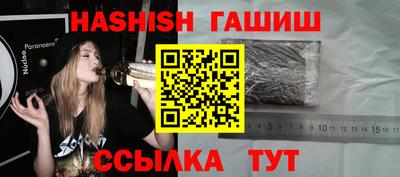 крисы Кунгур
