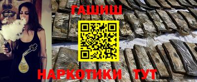 мефедрон Кумертау