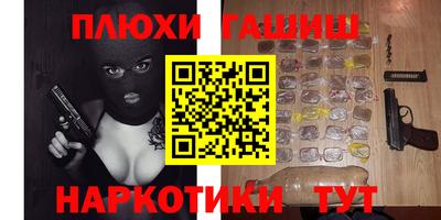 крисы Кунгур