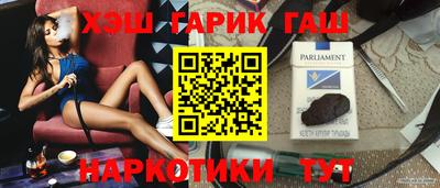 мефедрон Кумертау